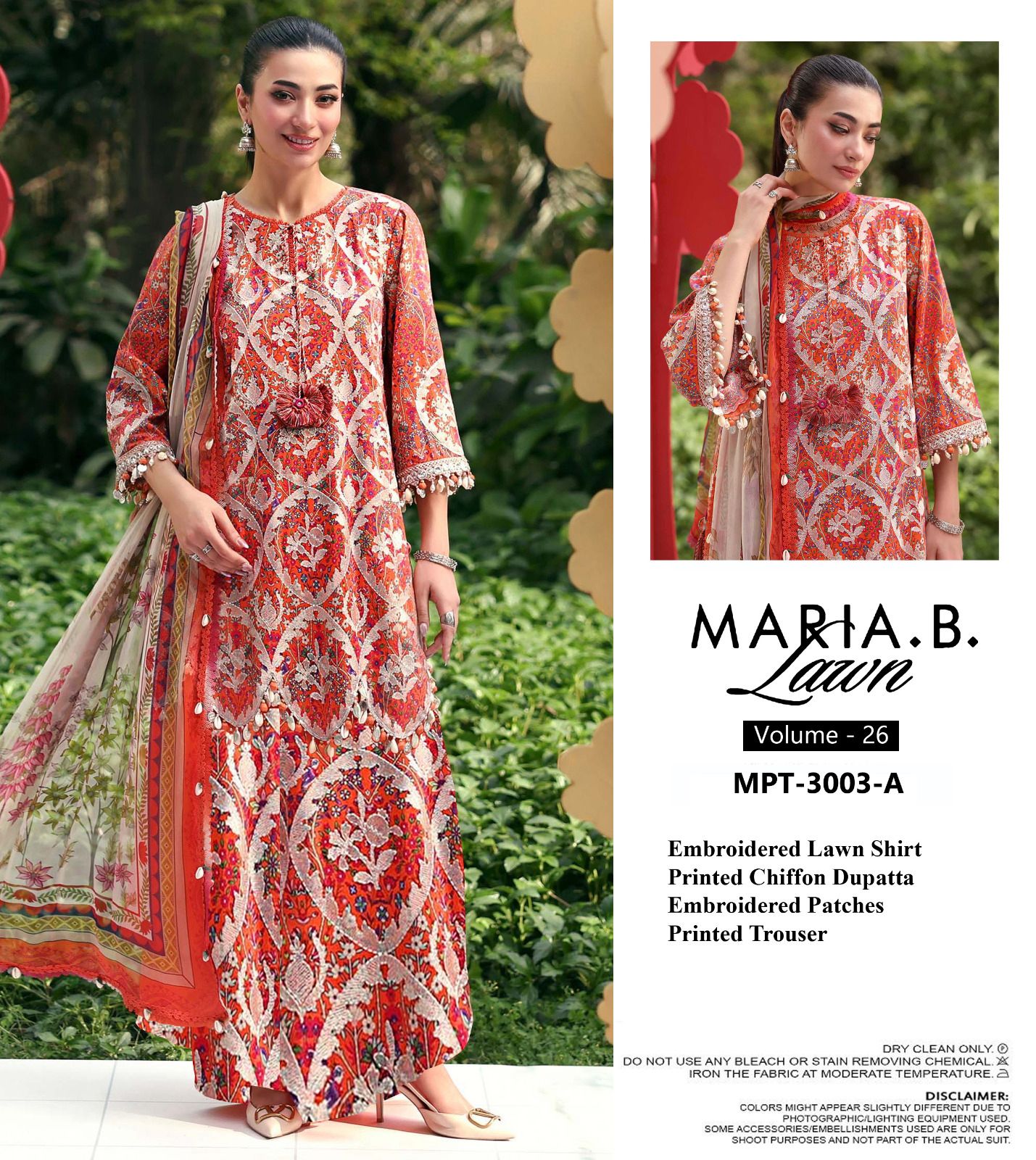 Maria B 3=A Rust Full Printed Lawn Summer'26 Embroidered 3Piece Unstitched